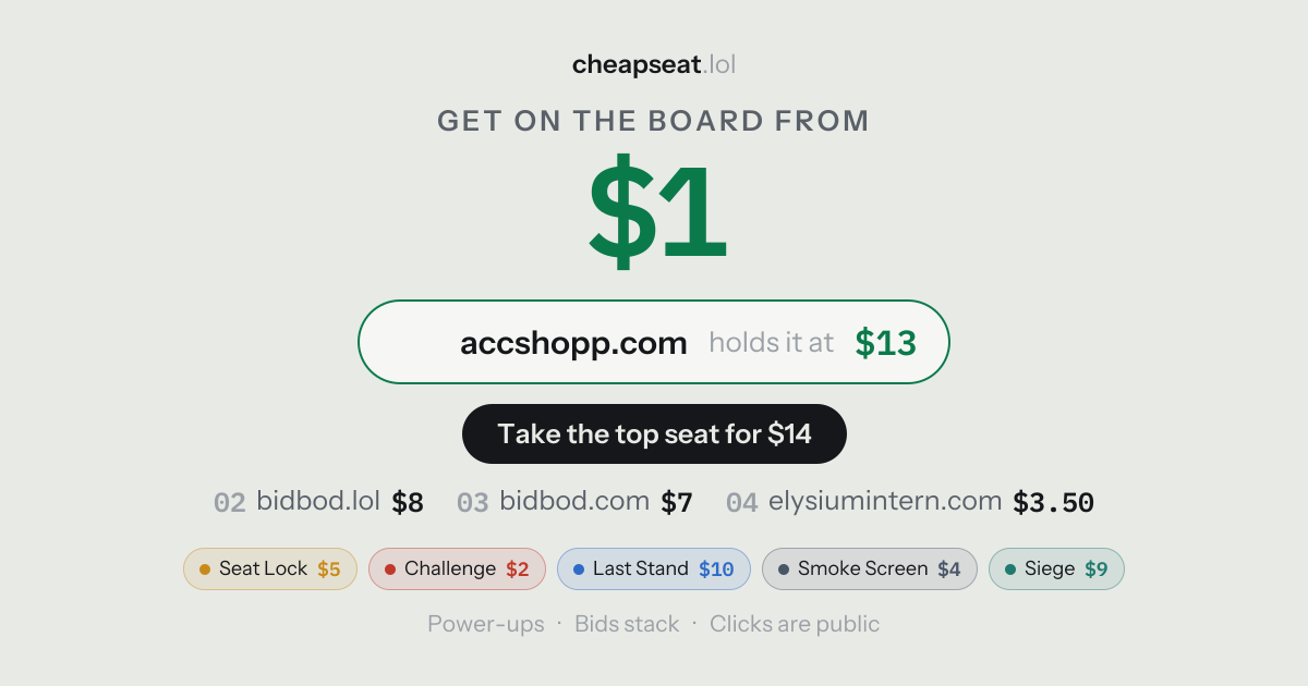 cheapseat.lol Open Graph preview